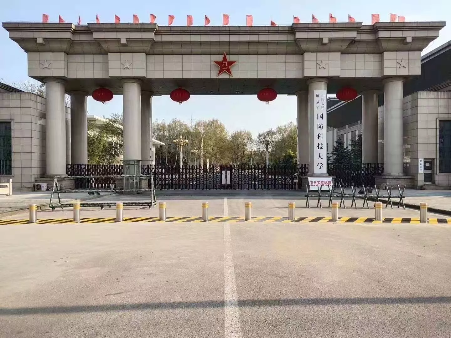 国防科技大学升降柱