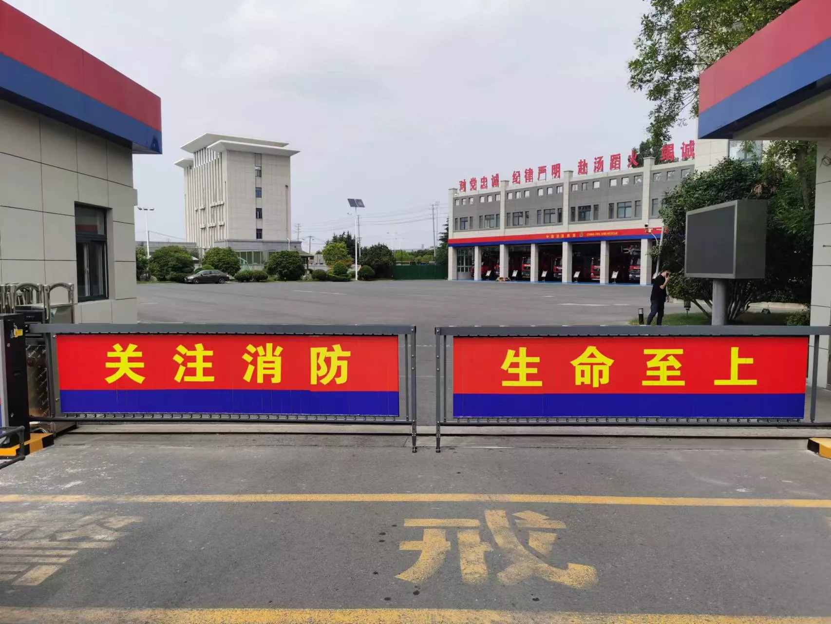 江苏高邮消防广告道闸