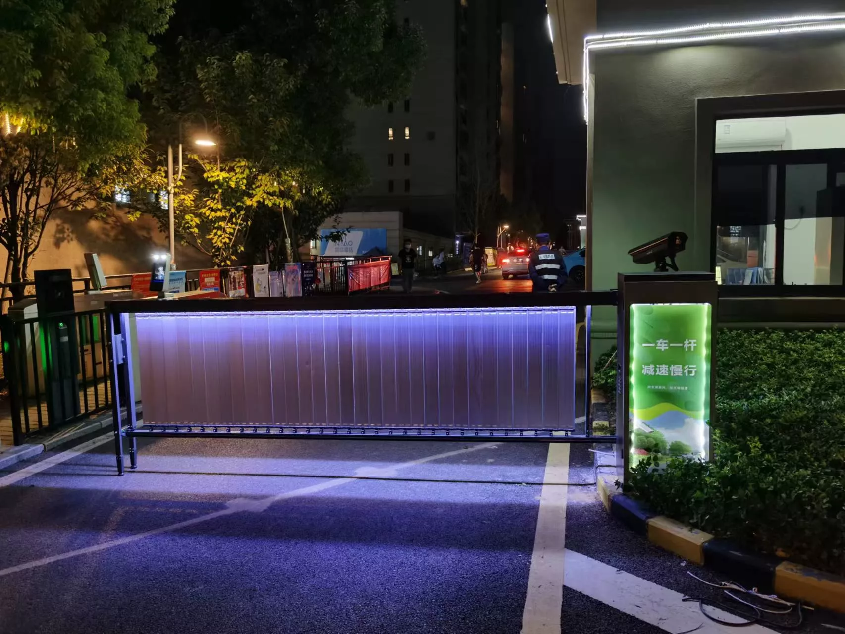 花山碧桂园广告道闸