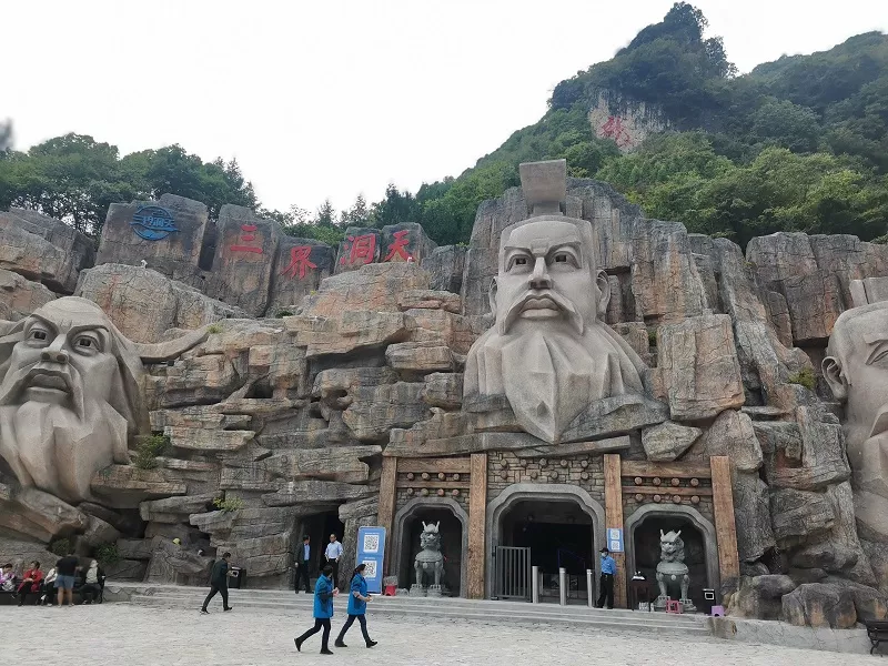 襄阳尧治河景区票务系统