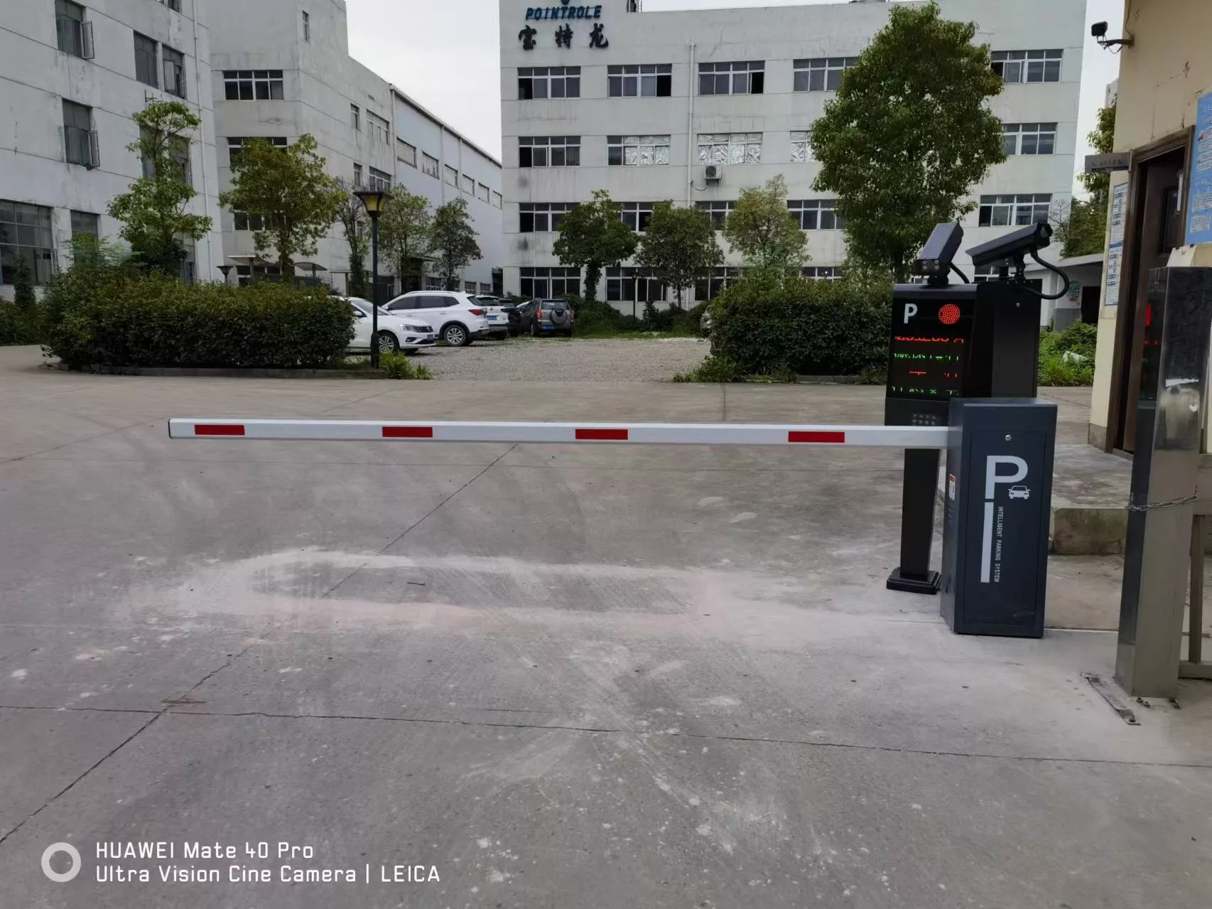 武汉宝特龙工业园道闸系统