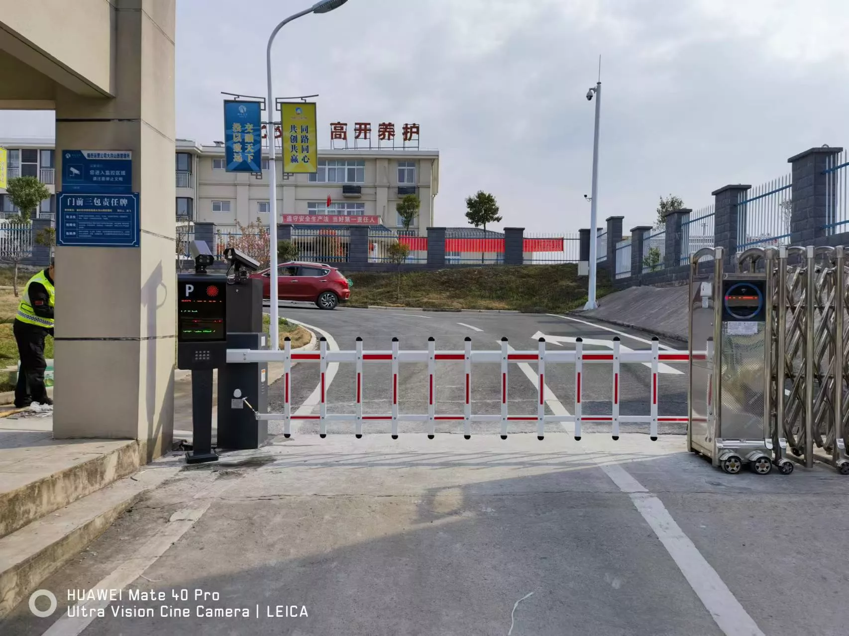 随岳高速站车牌识别系统