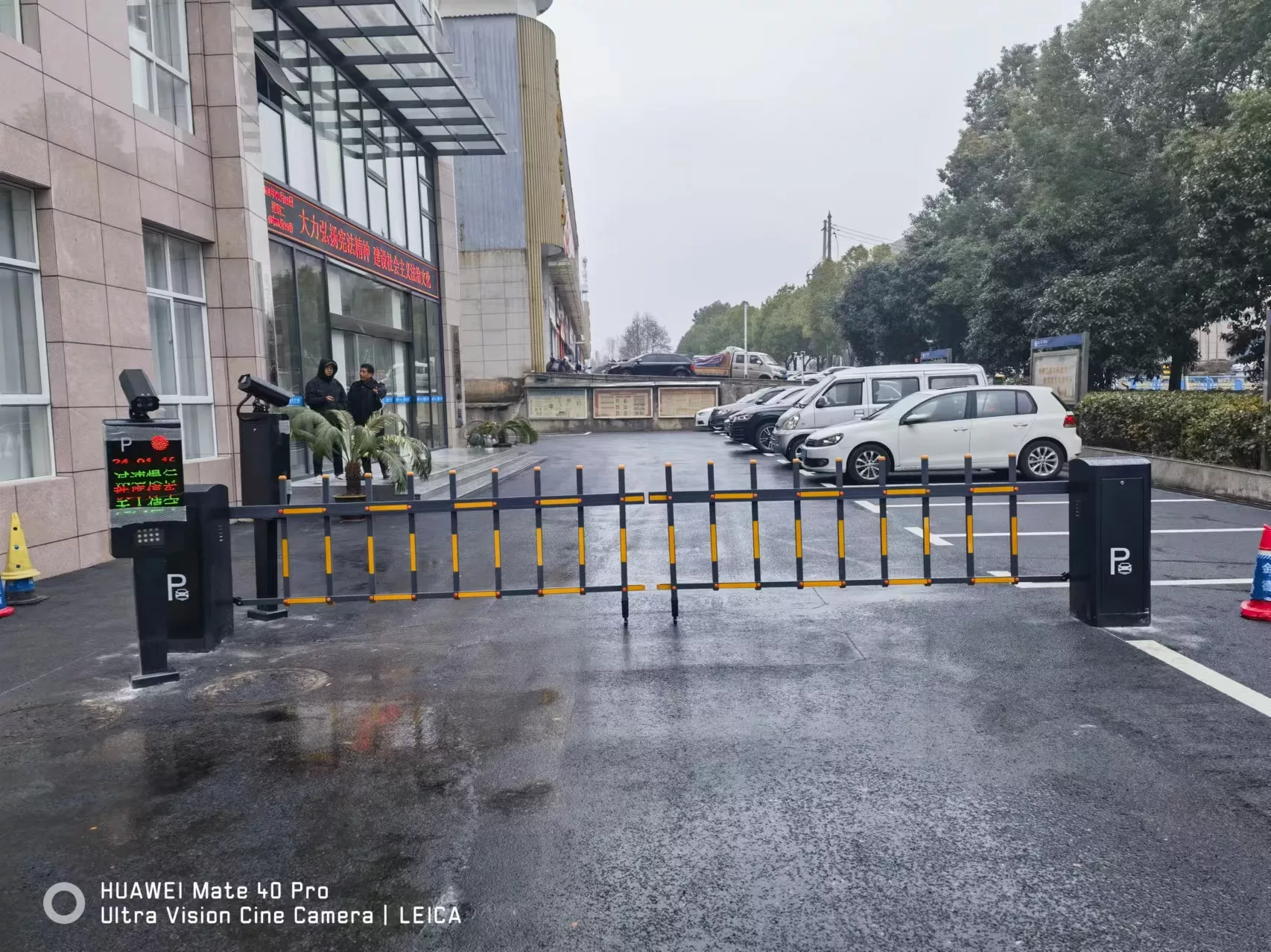 咸宁气象局栅栏杆道闸